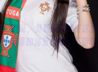 青豆客 – 我说，免费原图就在这里，Akiki朱若慕的浴室照真心不错啊！