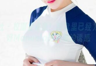 魅妍社 – 校服控必备！网盘里已经为你备好Manuela玛鲁娜的诱惑