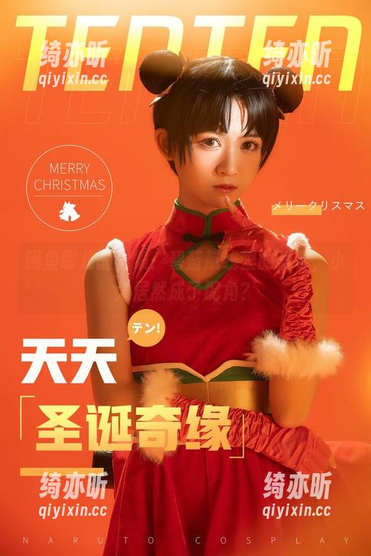 鳗鱼霏儿 鳗鱼霏儿的图集:碧蓝航线里的爱宕,小犬居然成了配角?
