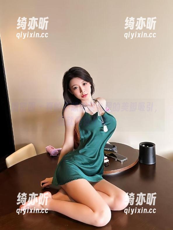 黎允熙 微密圈 - 真的不想被黎允熙的美脚吸引,但就是做不到…