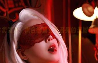 买家秀VS卖家秀:黑白御猫女仆系列的美图套图大比拼!