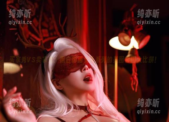 买家秀VS卖家秀：黑白御猫女仆系列的美图套图大比拼！